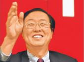 Zhou jest w Chinach kojarzony ze skandalami finansowymi Fot. Bloomberg