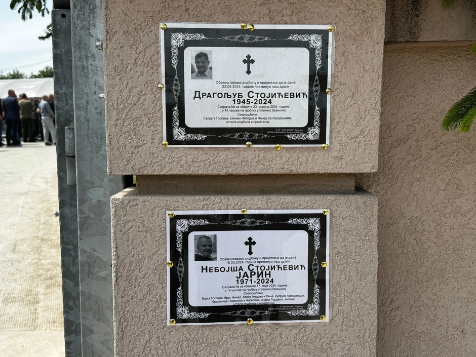 Sahrana muža Aleksandre Tadić Cipke