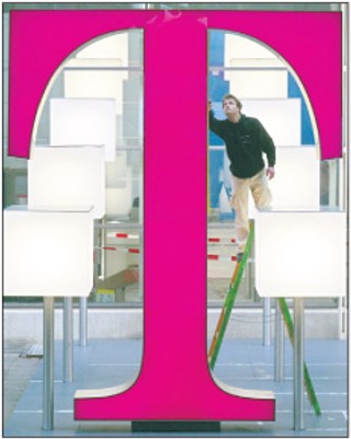 Era zmieni się w T. Kampania ruszy w czerwcu