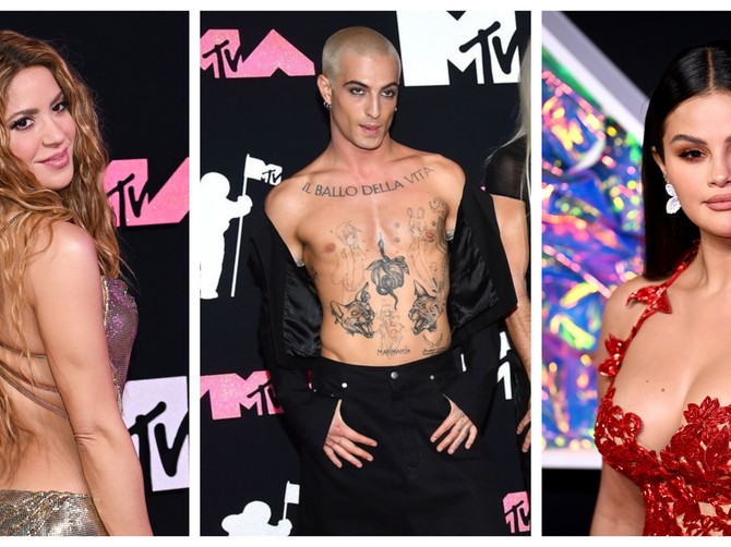 Vmas