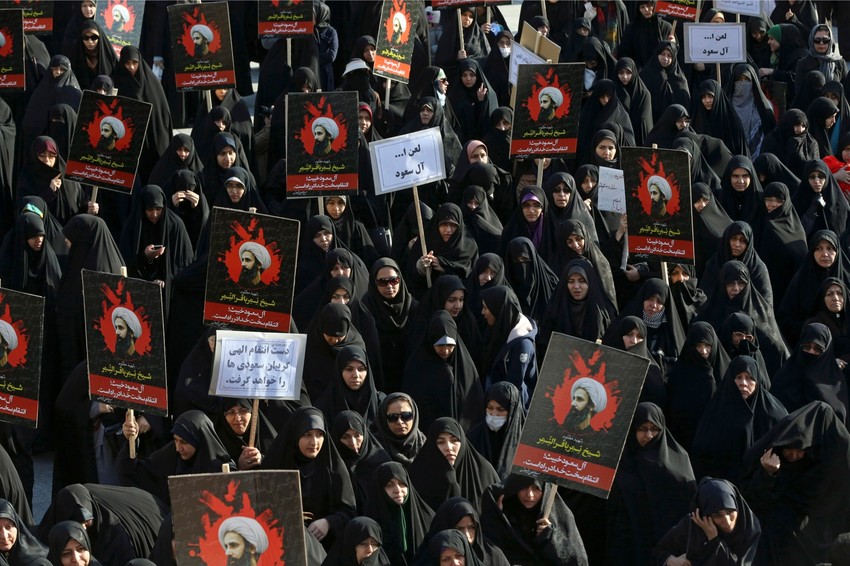 Protest protiv Saudijaca u Iranu