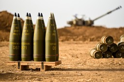 180 tys. pocisków rocznie. grupa niewiadów łączy siły z amerykańskim g