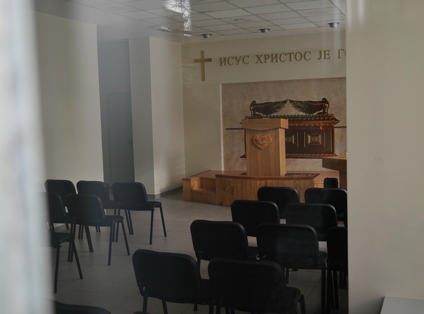 Unutrašnjost "crkve"