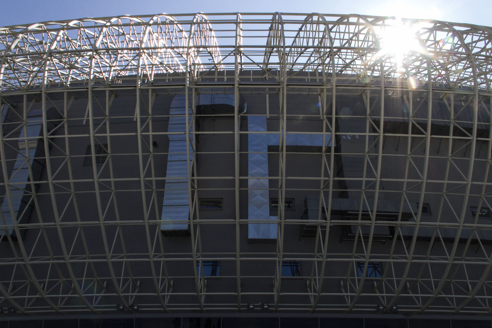 Kraków Arena