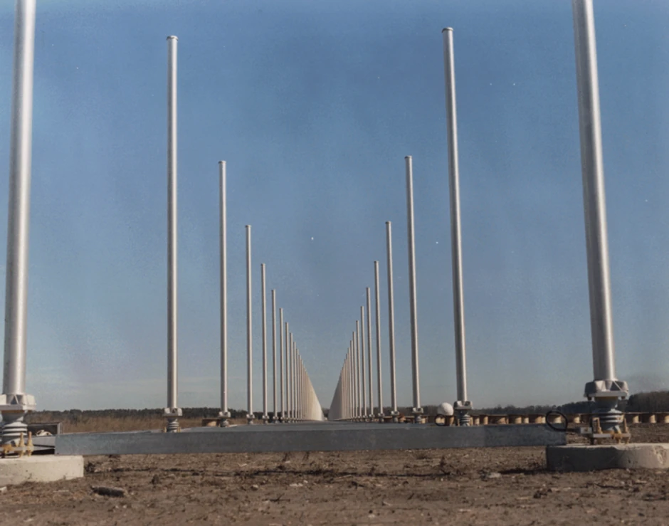 Američki visokofrekvencijski radar s površinskim talasima (HFSWR)