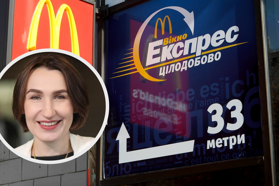 Gdyby nie było inwazji na pełną skalę, moglibyśmy otwierać 20 restauracji rocznie. Ale teraz, niestety, istnieje wiele ograniczeń, więc ekspansja biznesowa jest nieco wolniejsza, ale ma miejsce — wymownie świadczy o tym 10 nowych restauracji w 2023 roku - mówi Julia Badritdinova szefowa McDonald's w Ukrainie, Czechach i Słowacji