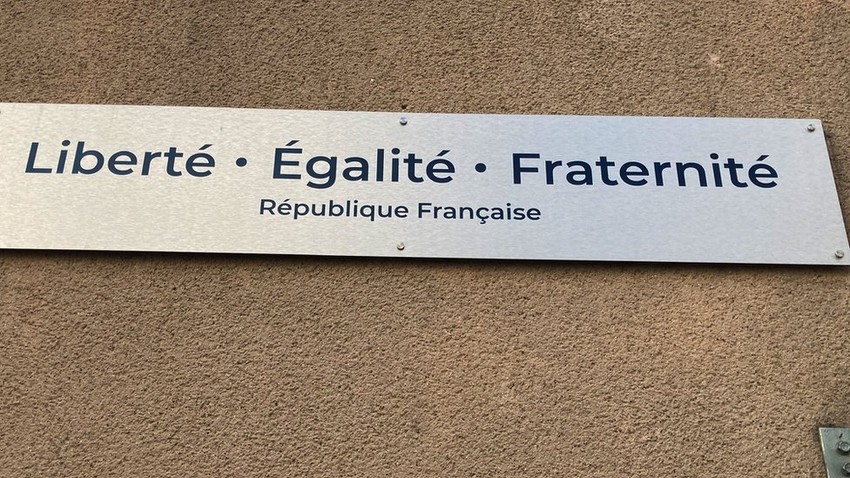 Sloboda, jednakost, bratstvo, moto Republike Francuske | Foto: Uroš Dimitrijević BBC