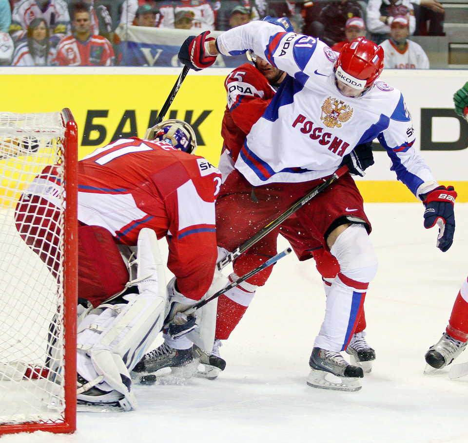 SLOVAKIA ICE HOCKEY WORLD CHAMPIONSHIP