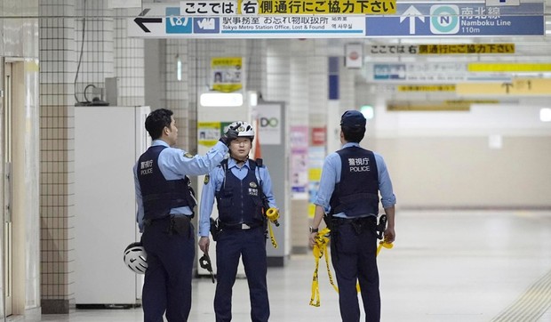 Policija Japana/Ilustracija