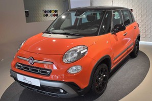 U "Fijatu", još 45 radnih dana, A ŠTA POSLE?