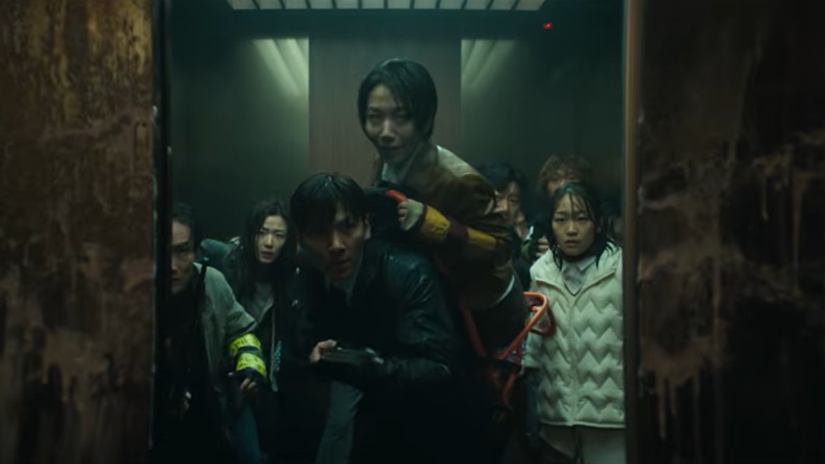 Film "Colony"