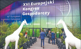 Polska prezydencja w centrum debaty na Europejskim Kongresie Gospodarczym