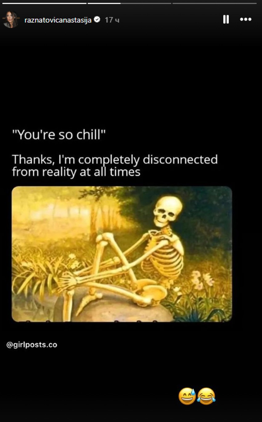 Anastasija Ražnatović