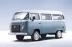 Volkswagen T2 Last Edition