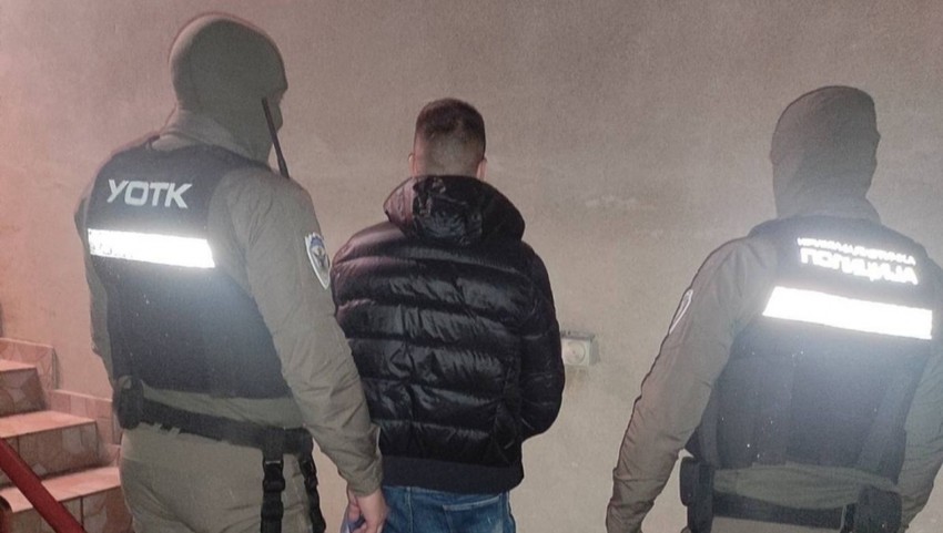 hapšenje miloš pejaković zemunac