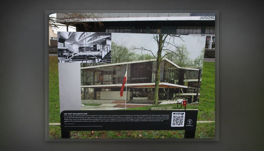 Jugoslovenski paviljon, Ekspo 1958 