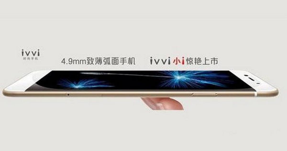 Honor magic6 lite 5g. Coolpad IVVI k1 Mini. IVVI.