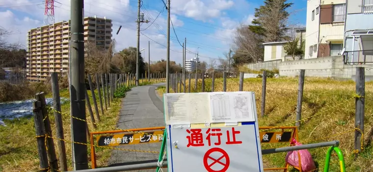 Robot wykonał fotografie wnętrza reaktorów w Fukushimie. Ogromne ilości radioaktywnego szlamu