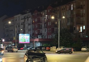 Saobraćajna nesreća u Novom Sadu