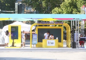 Expo karavan Ruma