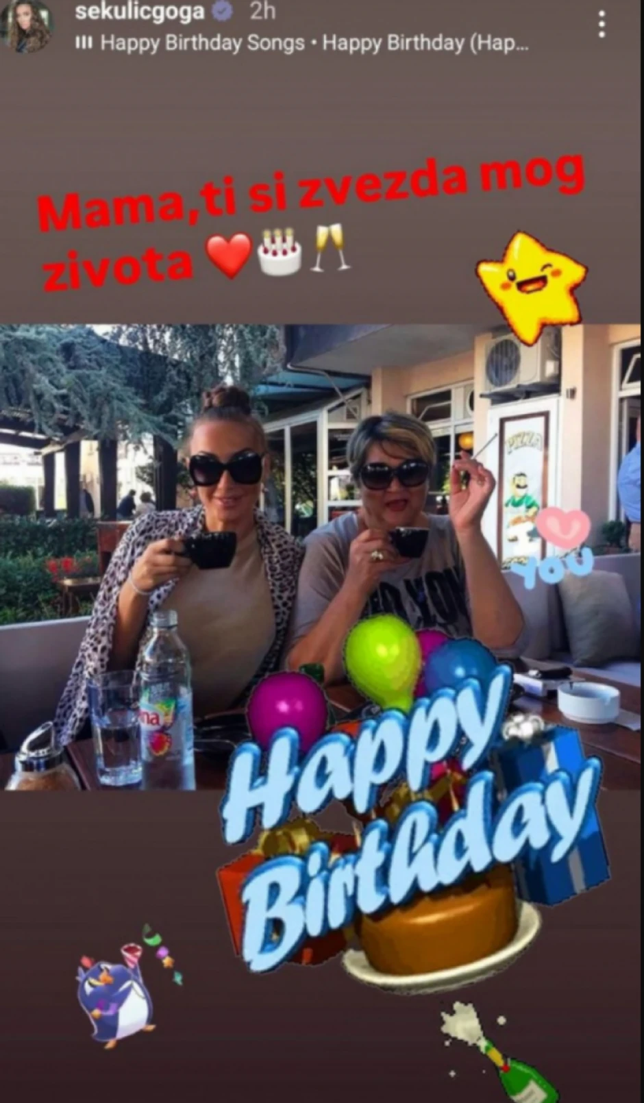 Goga Sekulić sa majkom