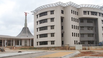 National-Institute-for-Legislative-and-Democratic-Studies (NILDS)