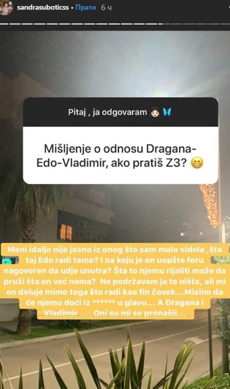 Objava Aleksandre Subotić