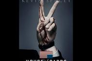 House of Cards plakat