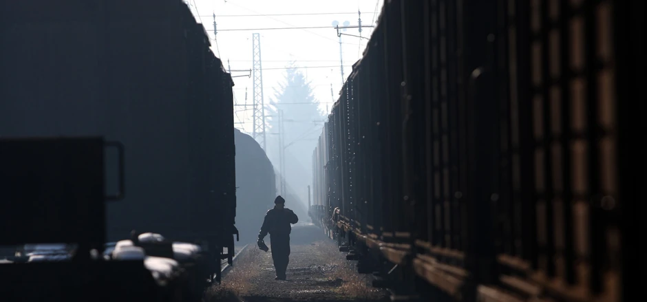 Neizvesna budućnost