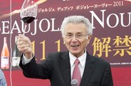 Beaujolais Nouveau wino producet Japonia