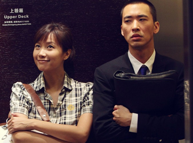 'Go Lala Go', czyli... chiński 'Seks w wielkim mieście'