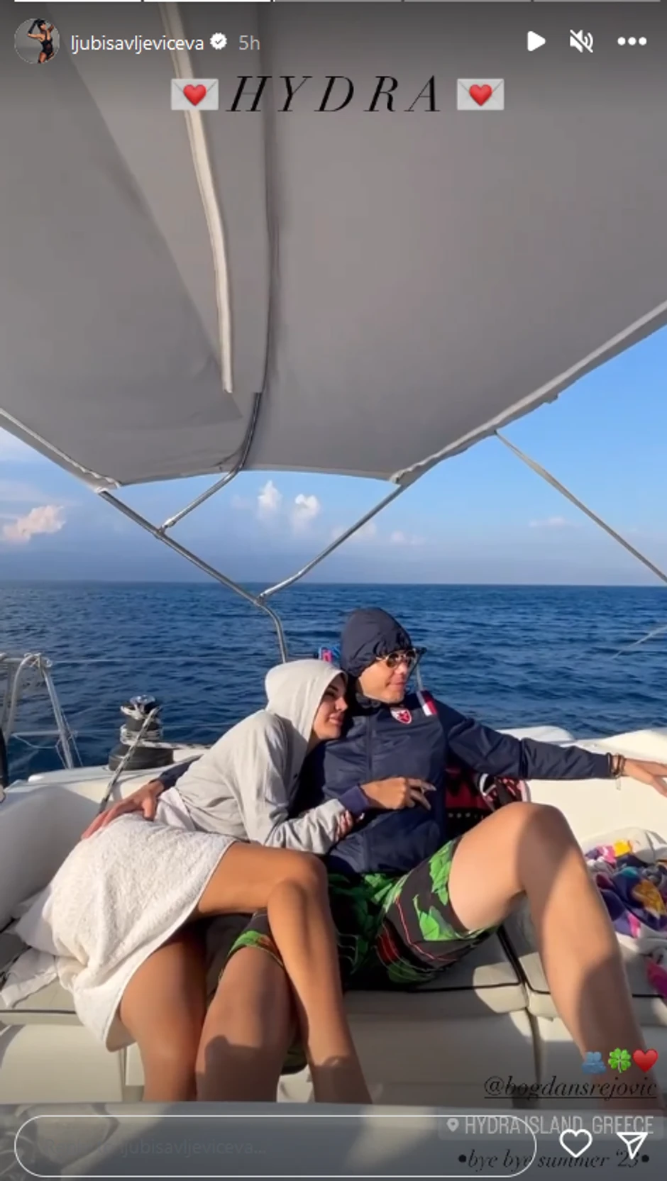 Jovana Ljubisavljević i Bogdan Srejović