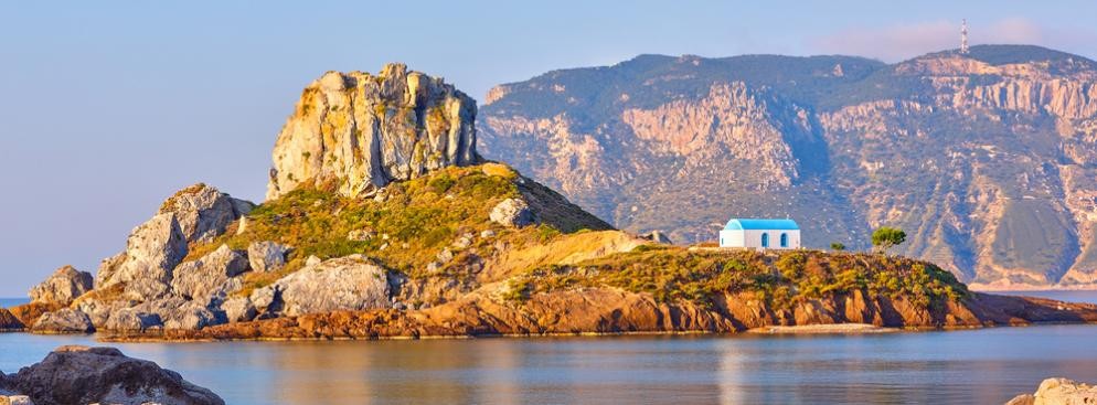 <strong>Wyspa Kos, Grecja</strong>
<br></br>
Najbliższe lotnisko: Port lotniczy Kos 