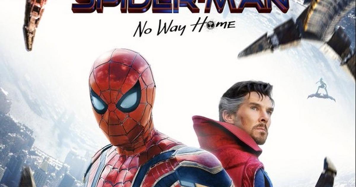 Spider-Man: No Way Home' Trailer Breaks 'Endgame' Record