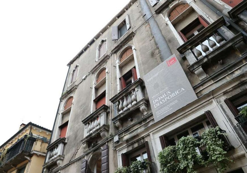Domus Diasporica