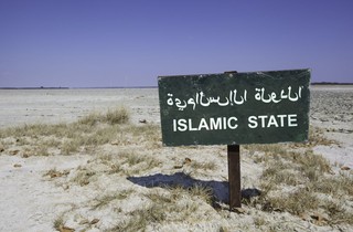 Państwo Islamskie przyznało się do ataku na szyicką świątynię w Iranie i zabicia 13 osób