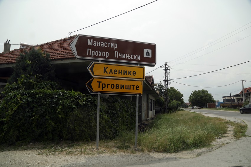 Reportaža put do Grčke