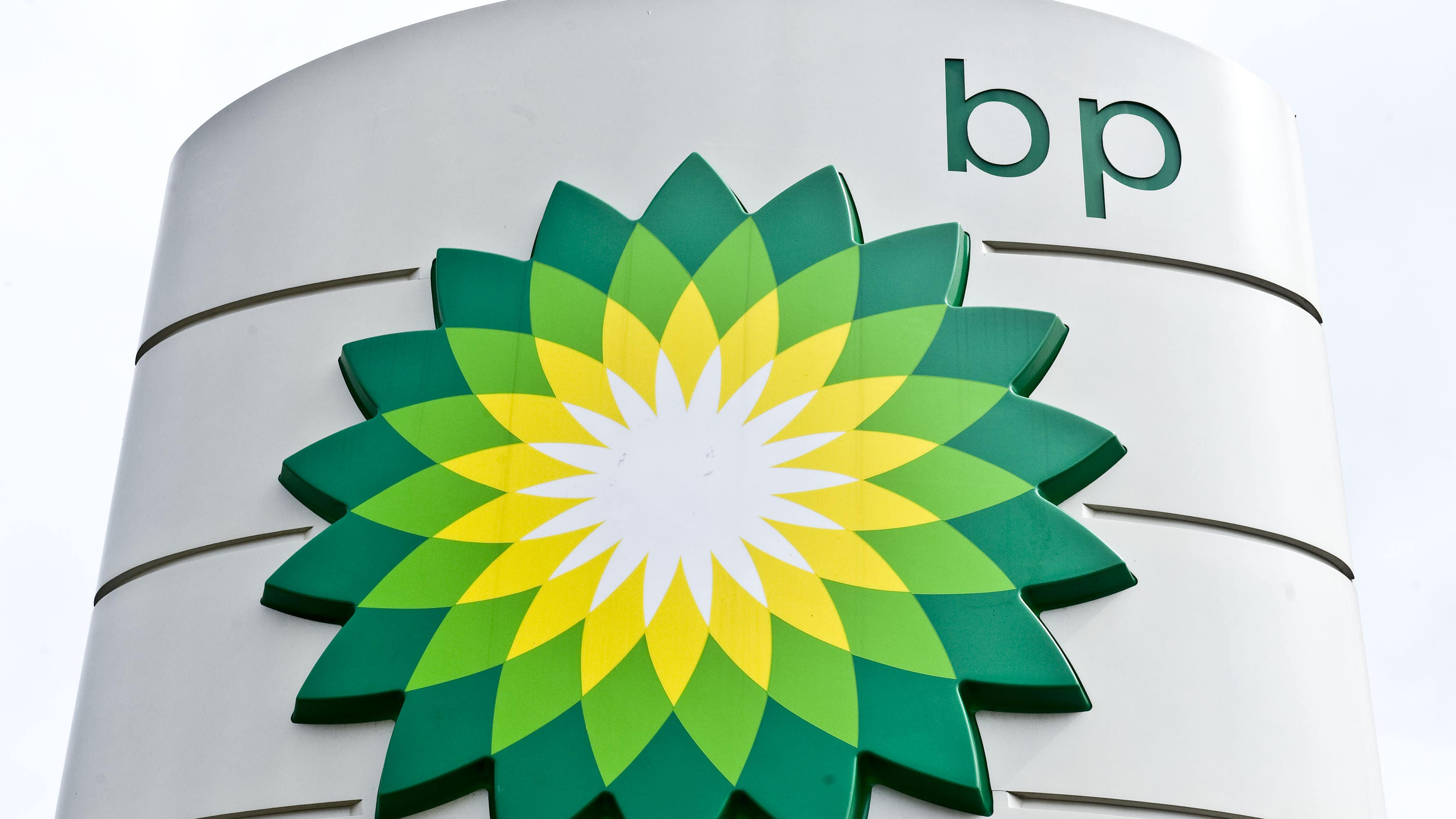 BP expects higher oil and gas production in Q2