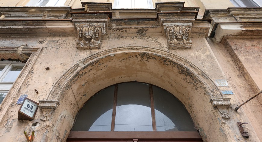 Remont kamienic komunalnych w rejonie ul. Sępa-Szarzyńskiego mocno wpłynie na wygląd okolicy.