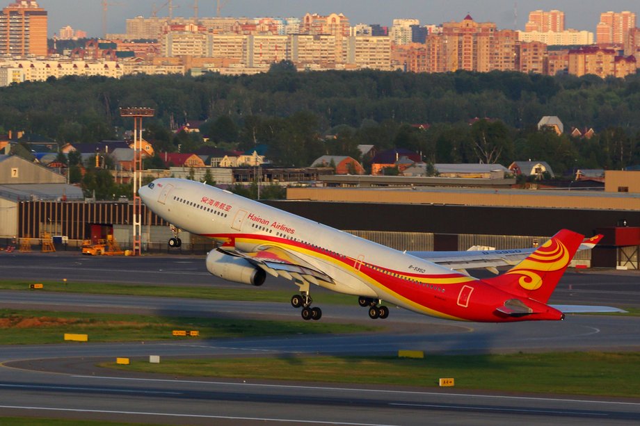 Hainan Airlines