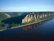 Lista światowego dziedzictwa UNESCO - nowe miejsca 2012. Park Narodowy Leńskie Słupy (Rosja)