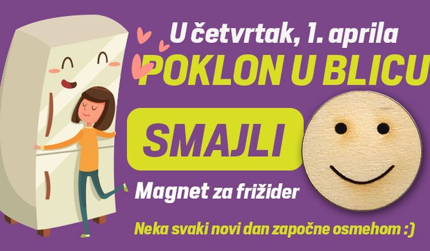 Smajli Landing