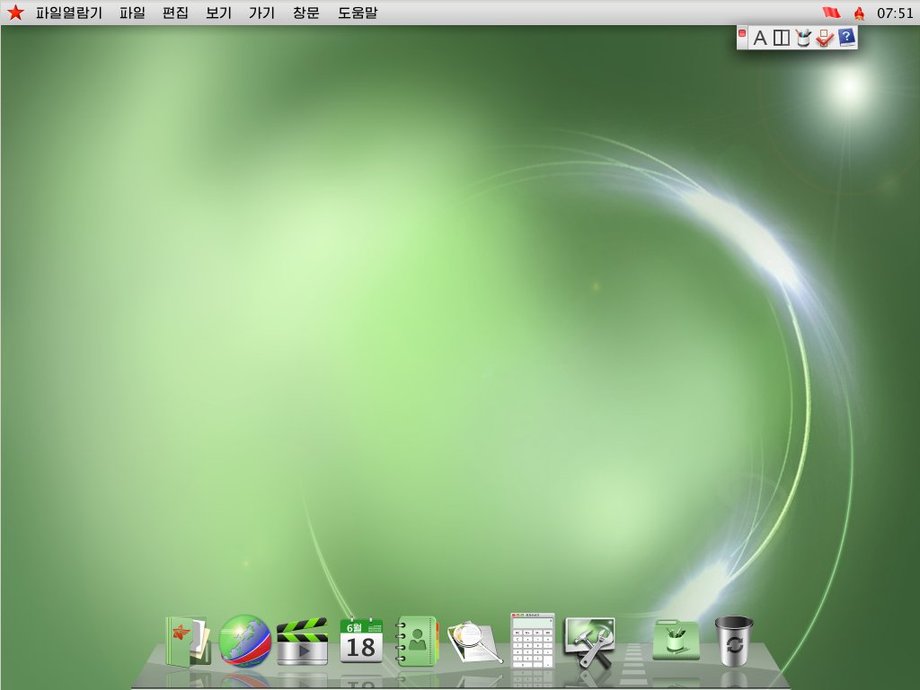youre-in-youll-notice-red-star-3-looks-a-lot-like-mac-os-x-past-versions-looked-more-like-windows-xp-since-kim-jong-un-was-spotted-using-an-imac-at-his-desk-back-in-2013-some-people-believe-he-wanted-red-star-to-look-more-like-a-mac