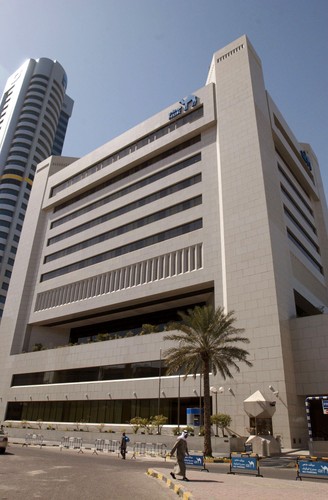 Kuwejt, Narodowy Bank Kuwejtu (NBK)