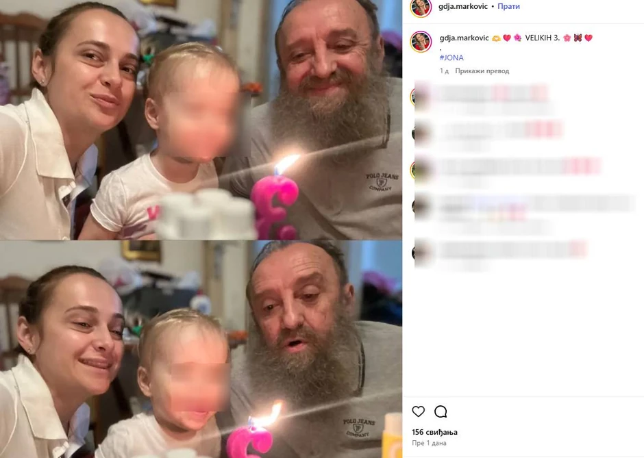 Vesna i Predrag Marković