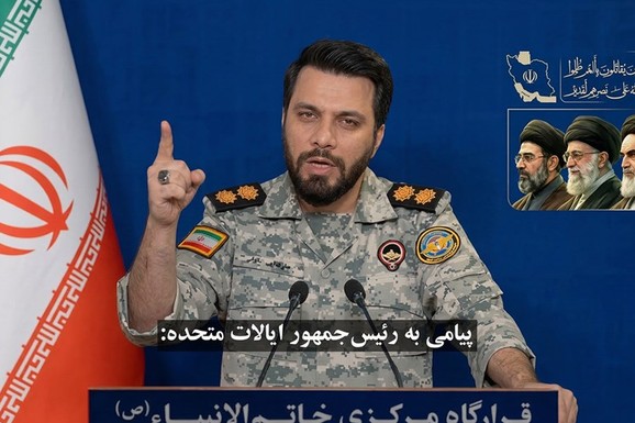 (VIDEO) "NIJE EPSKI BES, NEGO EPSKI STRAH" Portparol Iranske revolucionarne garde ismevao Trampa: "Ishod rata se odlučuje na terenu, a ne tvitovima"