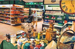 Zdaniem ekspertów polskie firmy w zw. z Brexitem stracą 1,6 mld zł w II poł. 2021 r.