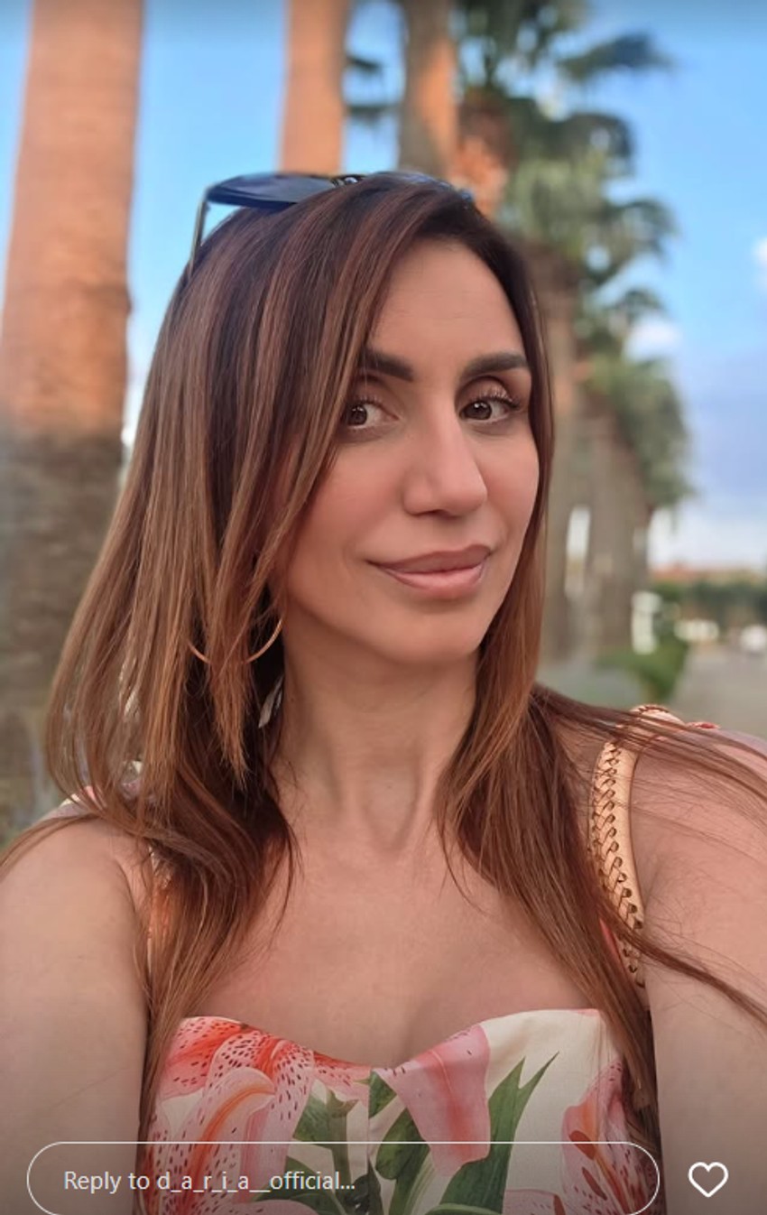 Daria danas