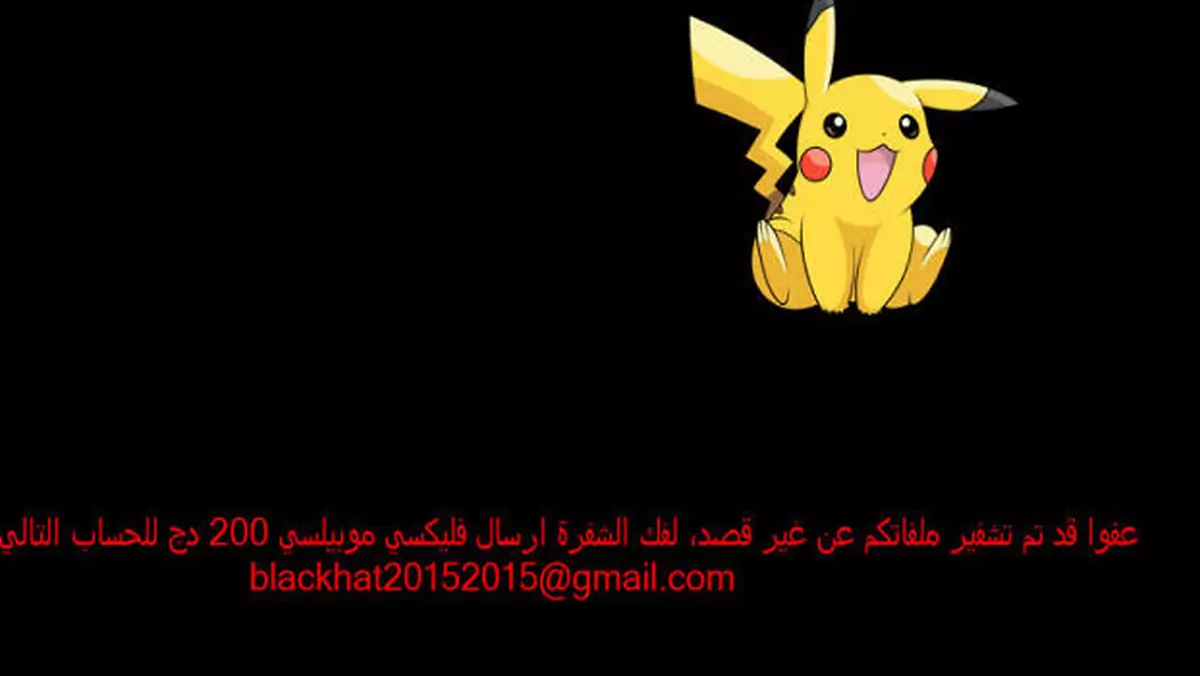 Fałszywy Pokemon Go dla Windows zawiera ransomware