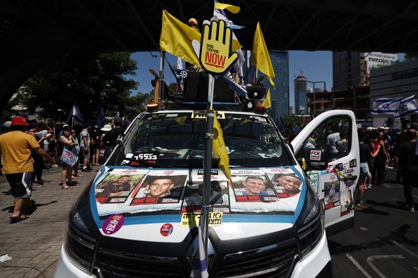 Štrajk u Tel Avivu, Izrael, 2. septembra